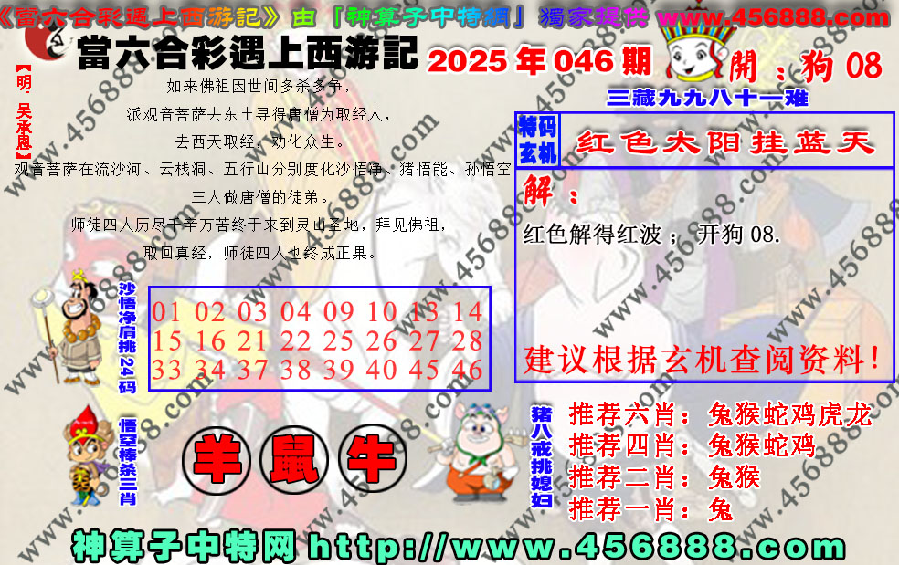 ϲμǵ046-743678a.com