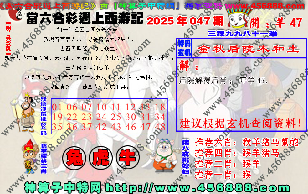 ϲμǵ047-743678a.com
